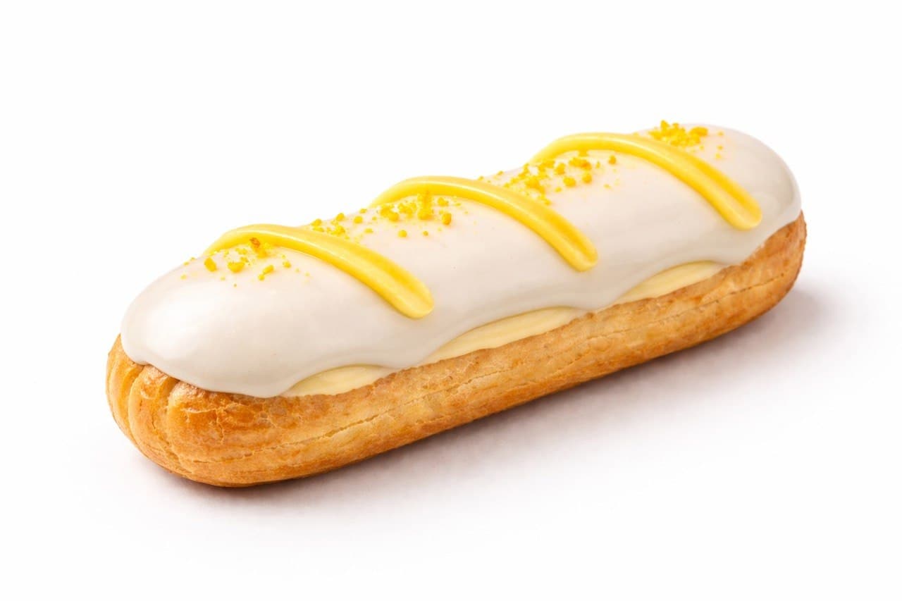 Sitron éclair